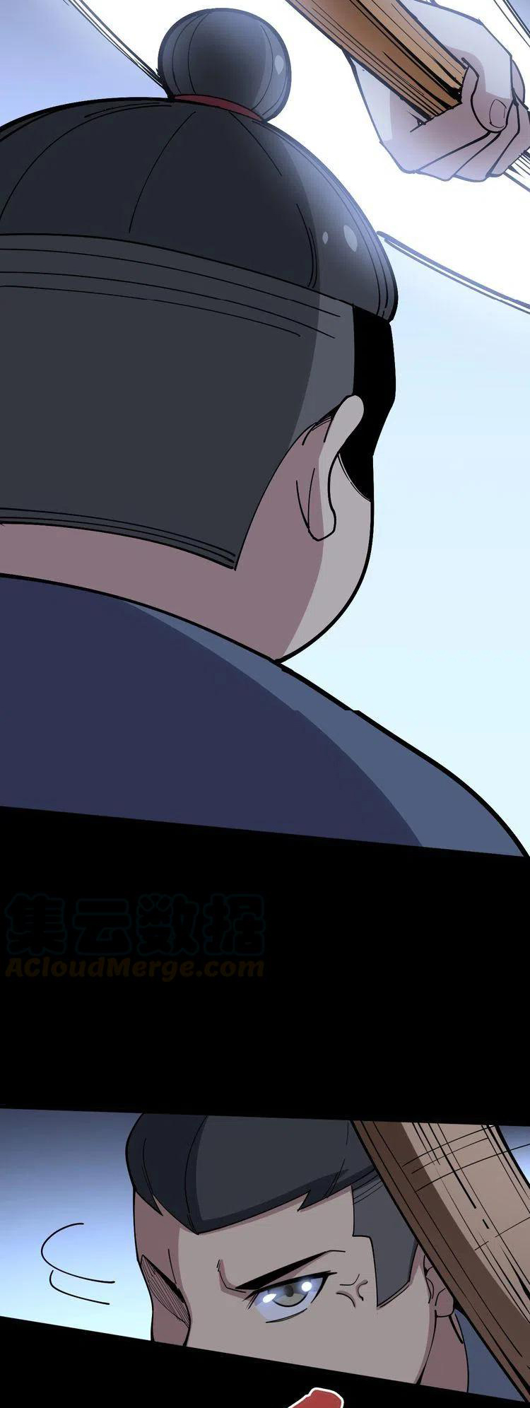 Bad Hand Witch Doctor สุดยอดพ่อมดหมอผี ตอนที่ 44 หน้า 36