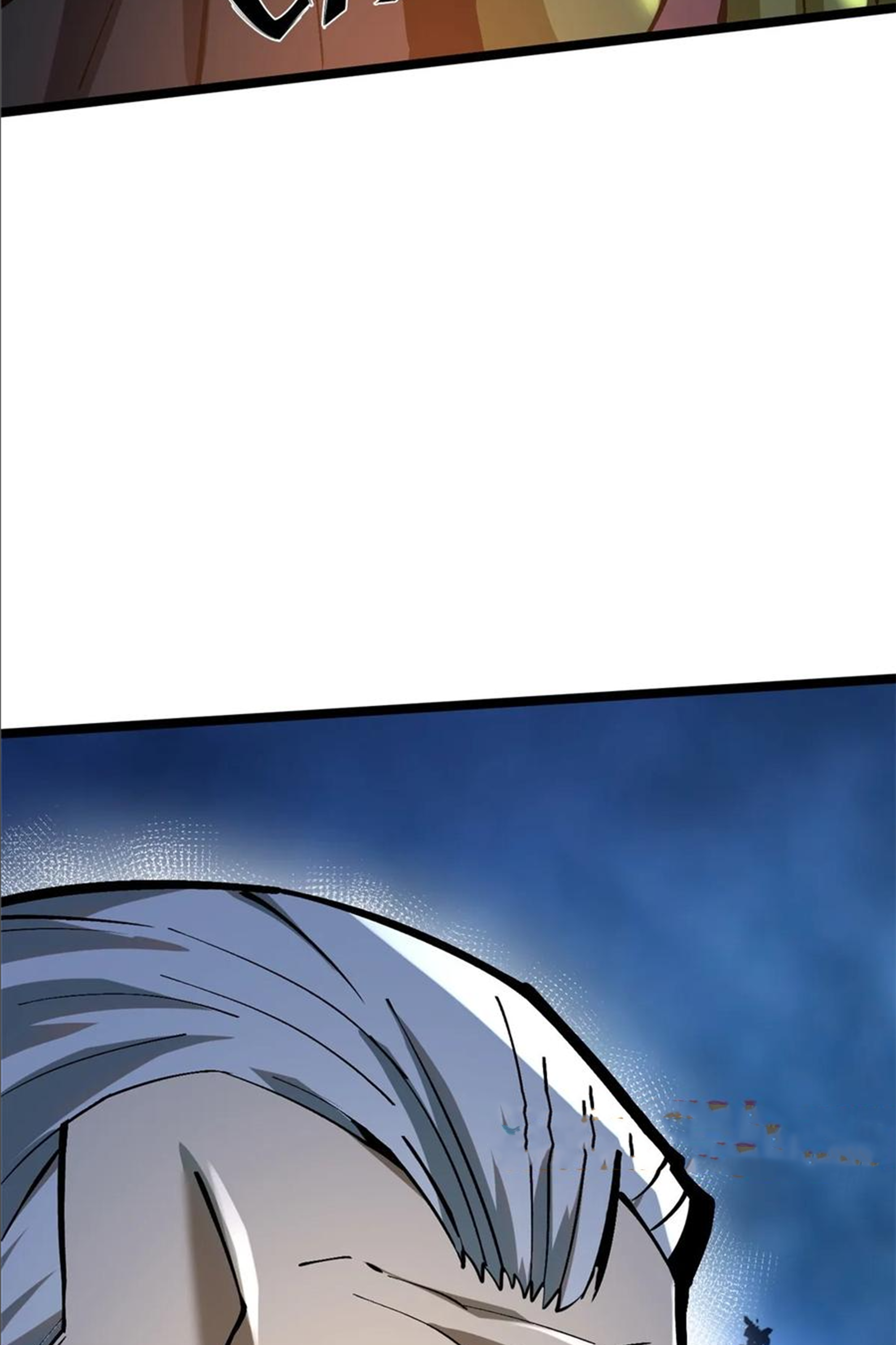 ไม่อยากเรียนทักษะ แห่งคำสาปเลย! ตอนที่ 93 หน้า 55