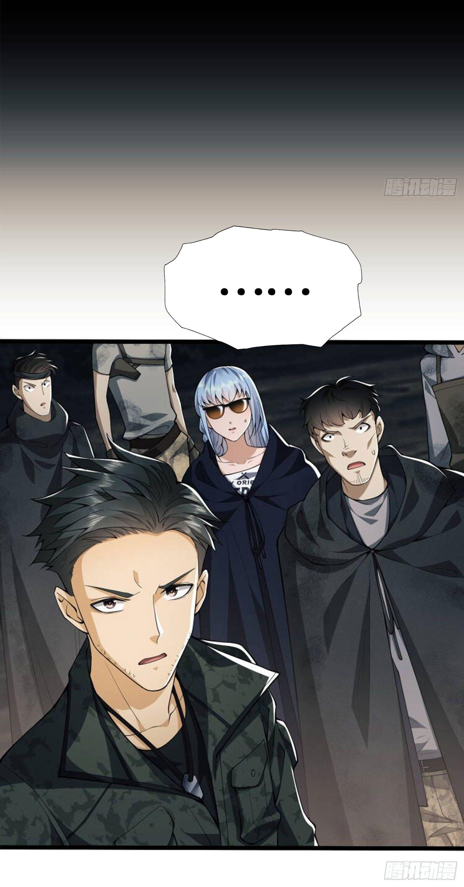 THE FIRST ORDER ตอนที่ 21 หน้า 39