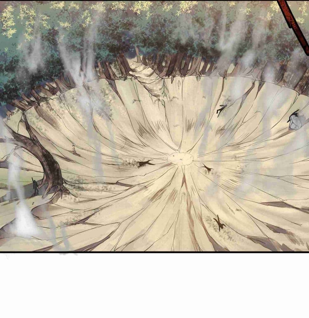 Super Warrior in Another World ทหารเซียนไปหาเมียที่ต่างโลก (กำลังแปลอยู่) ตอนที่ 13 หน้า 5