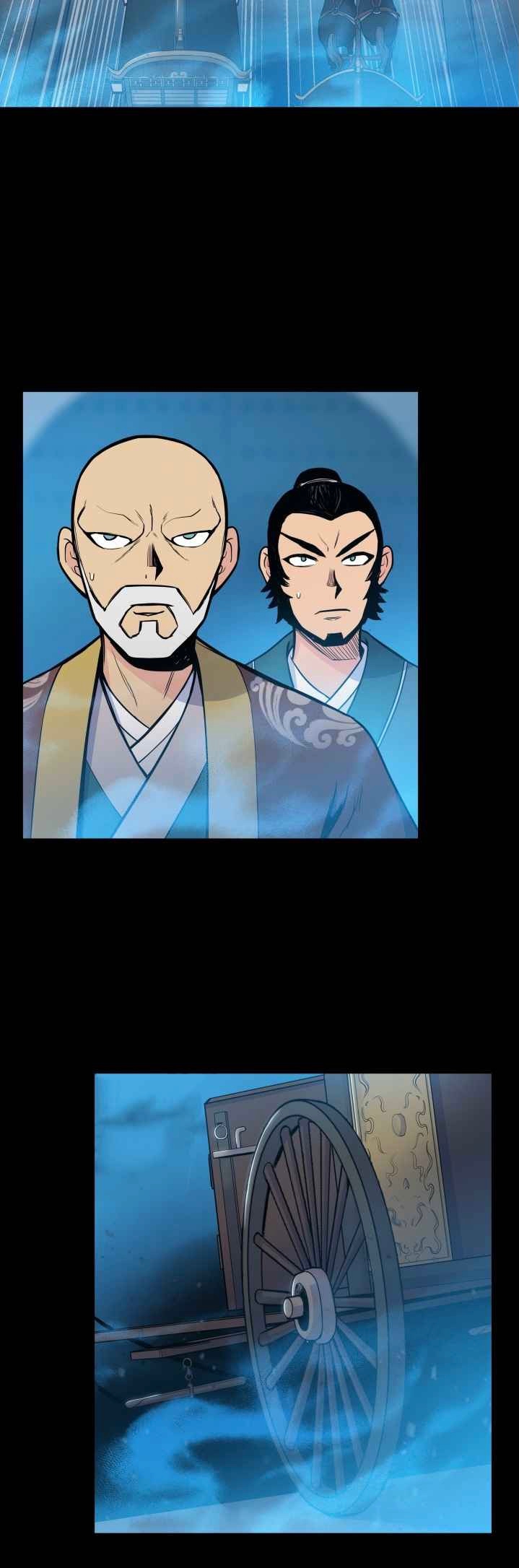 The God Of War ตอนที่ 40 หน้า 2