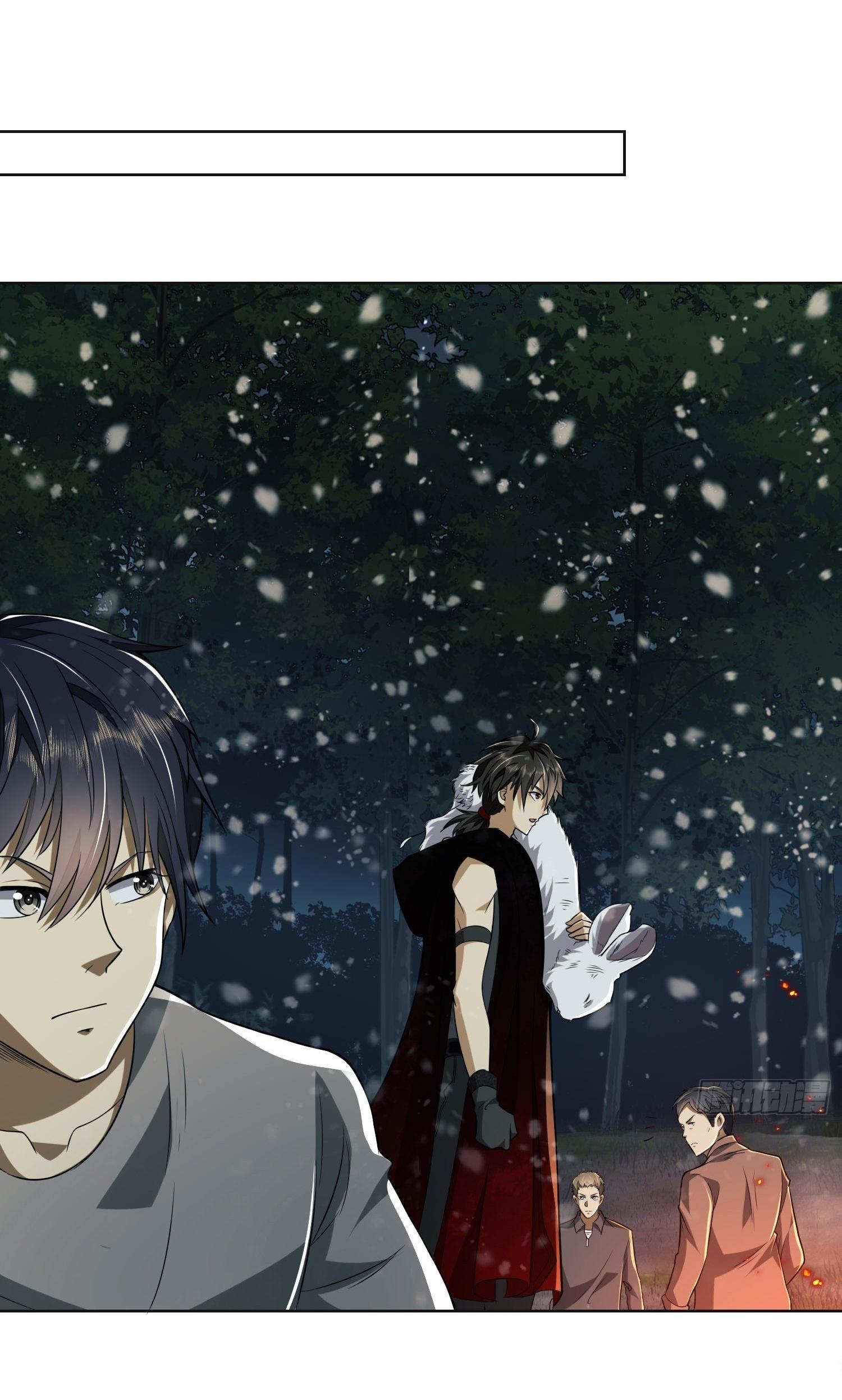 THE FIRST ORDER ตอนที่ 97 หน้า 72