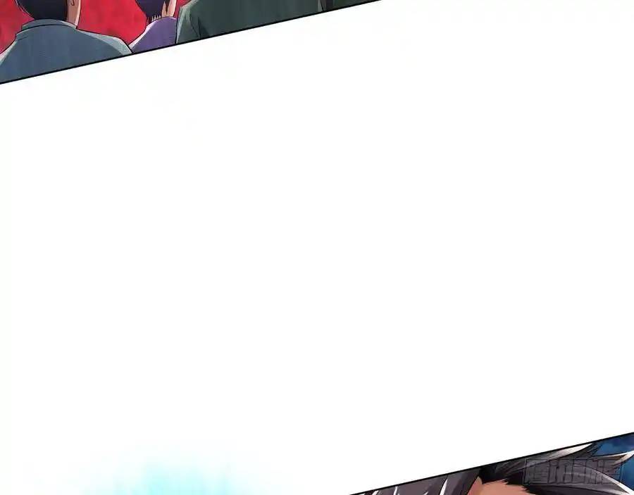 The Strongest Death System ตอนที่ 14 หน้า 6