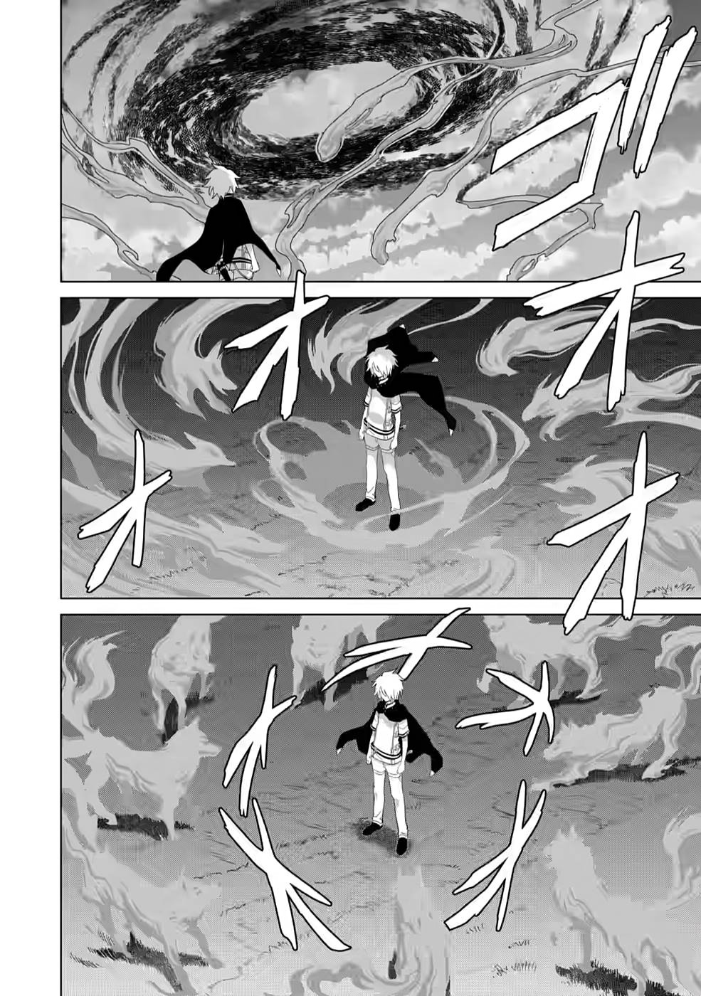 THE STRONGEST SAGE WITHOUT A JOB ตอนที่ 4 หน้า 10