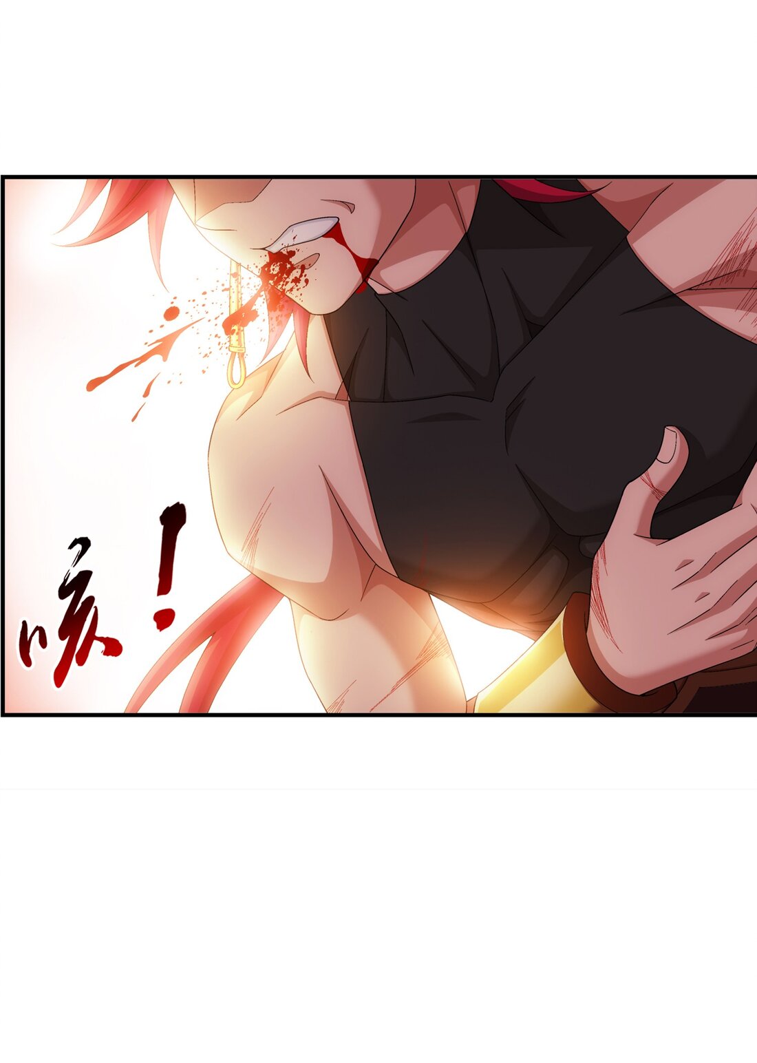 Da Zhu Zai ศึกปรมาจารย์สะท้านฟ้า (ชนจีน) ตอนที่ 359 หน้า 3