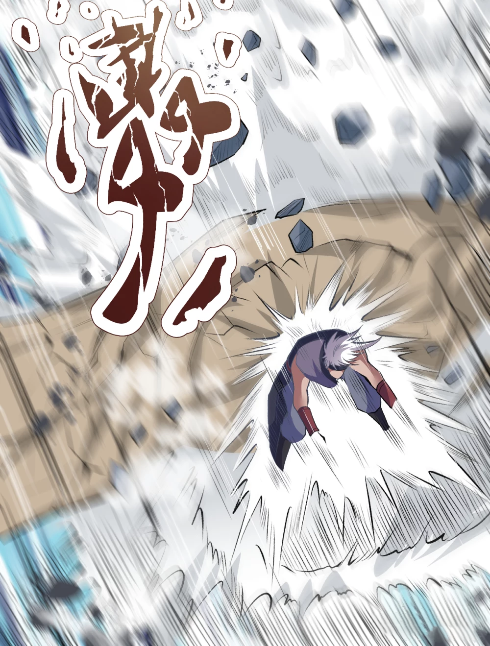 Against the Gods - อสูรพลิกฟ้า ตอนที่ 308 หน้า 18