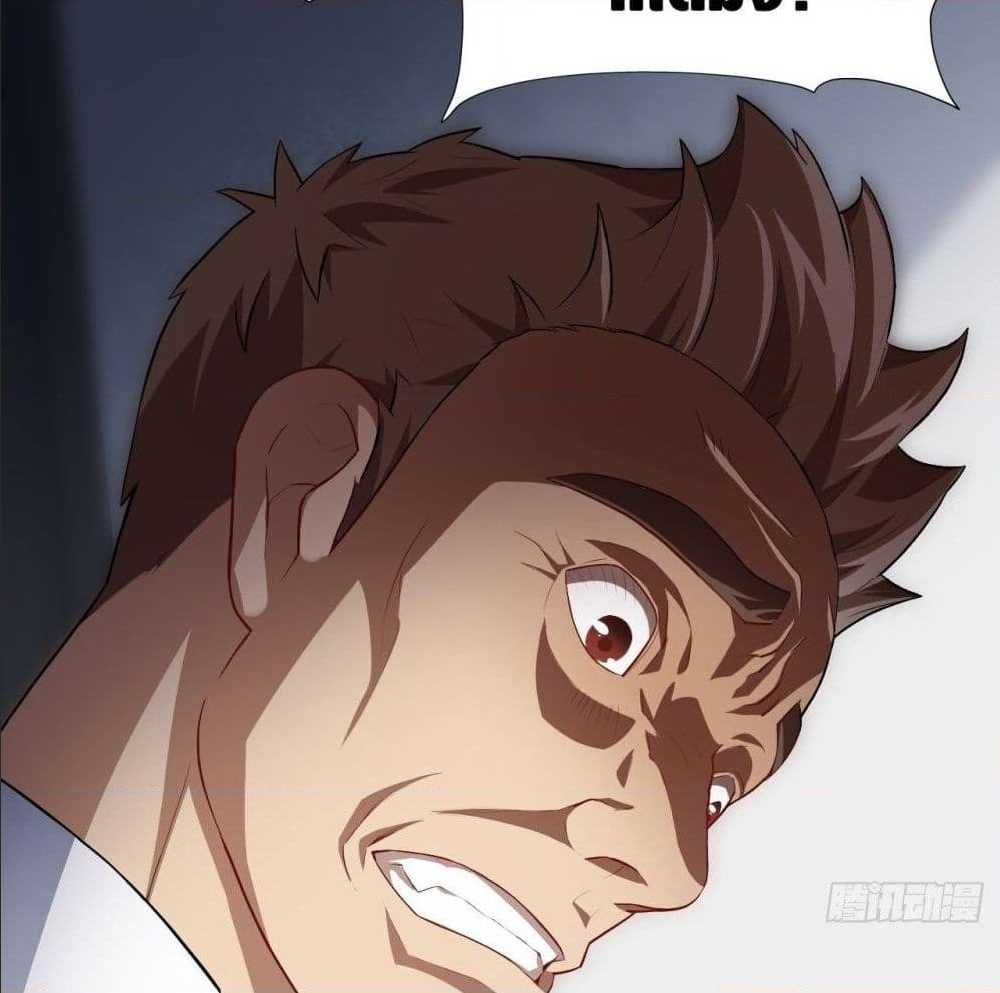 High energy strikes ตอนที่ 14 หน้า 25