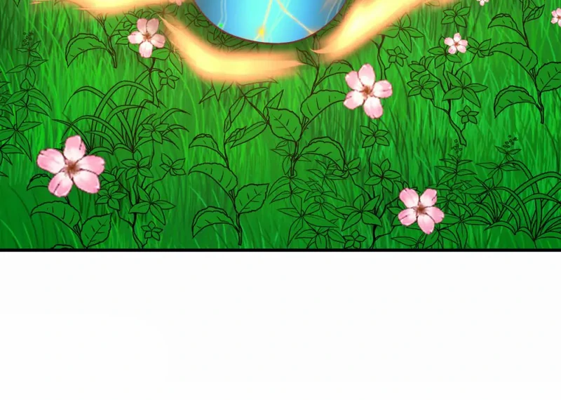 Chaos Alchemist (วิบัติการณ์เทพเซียนโอสถ) ตอนที่ 148 หน้า 32