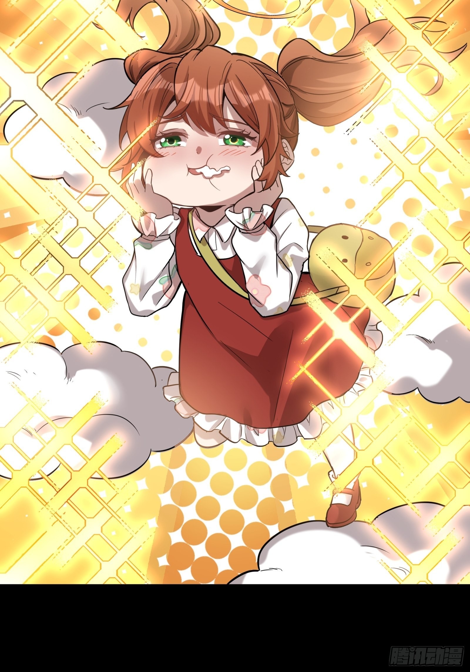 Legend of Star Genera ชนจีน ตอนที่ 69 หน้า 70