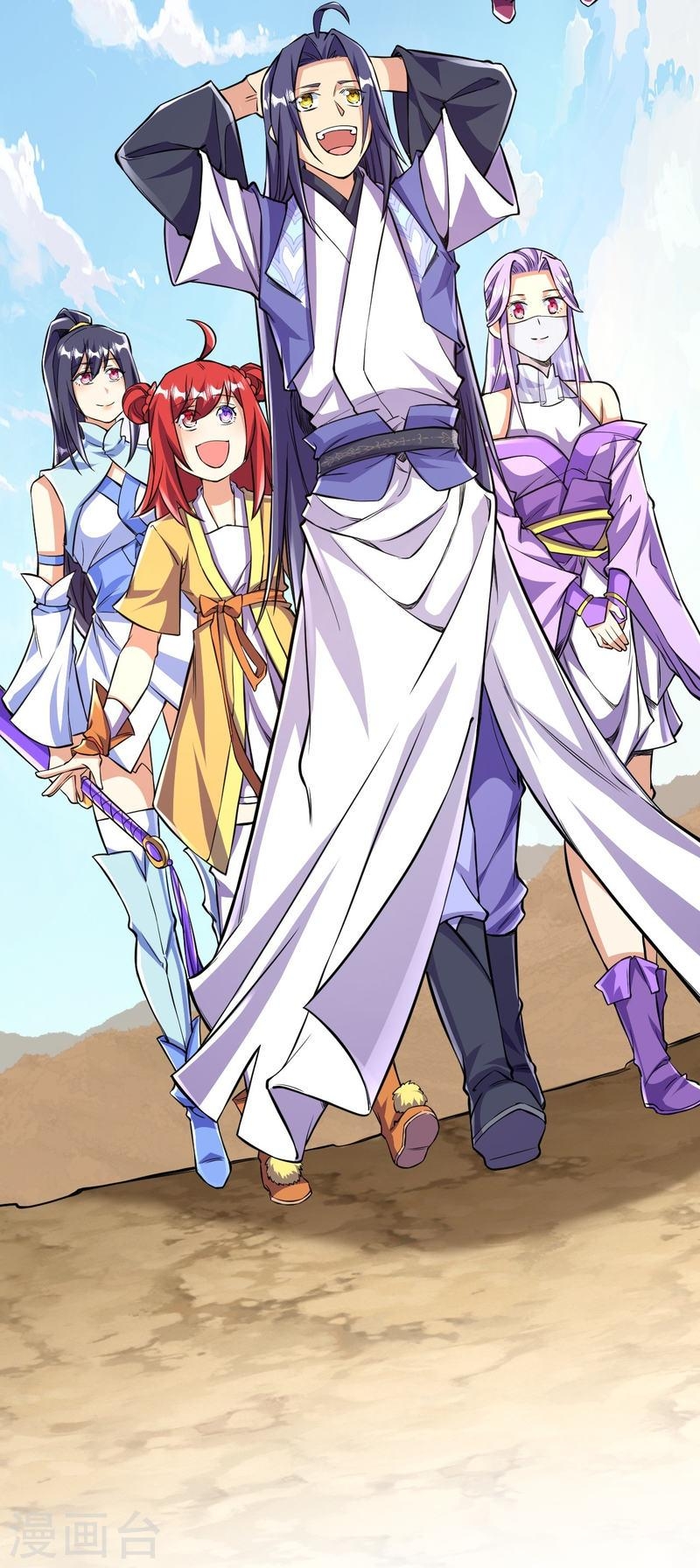 ผู้ขัดเกลาร่างกายที่แข็งแกร่งที่สุดในประวัติศาสตร์ ตอนที่ 100 หน้า 10