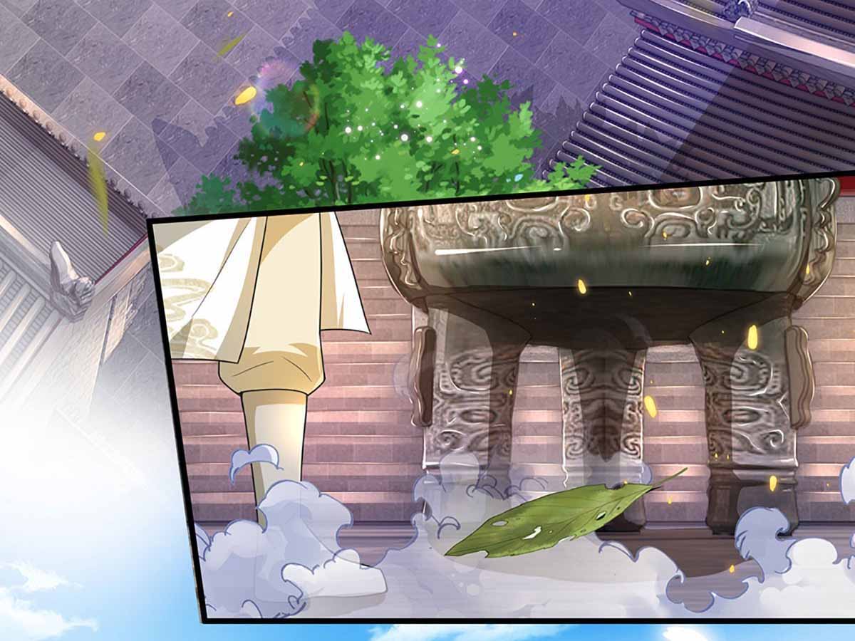 ยอดยุทธมารโอสถ ตอนที่ 4 หน้า 8