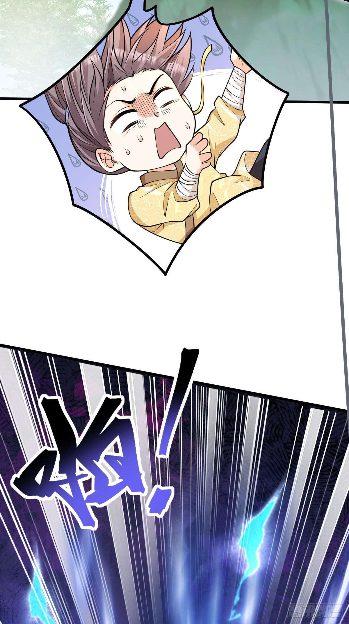 I Relied on Roasting to Be Body Cultivation Master ตอนที่ 9 หน้า 7