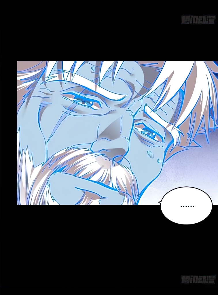 Legend of Star Genera ชนจีน ตอนที่ 135 หน้า 12