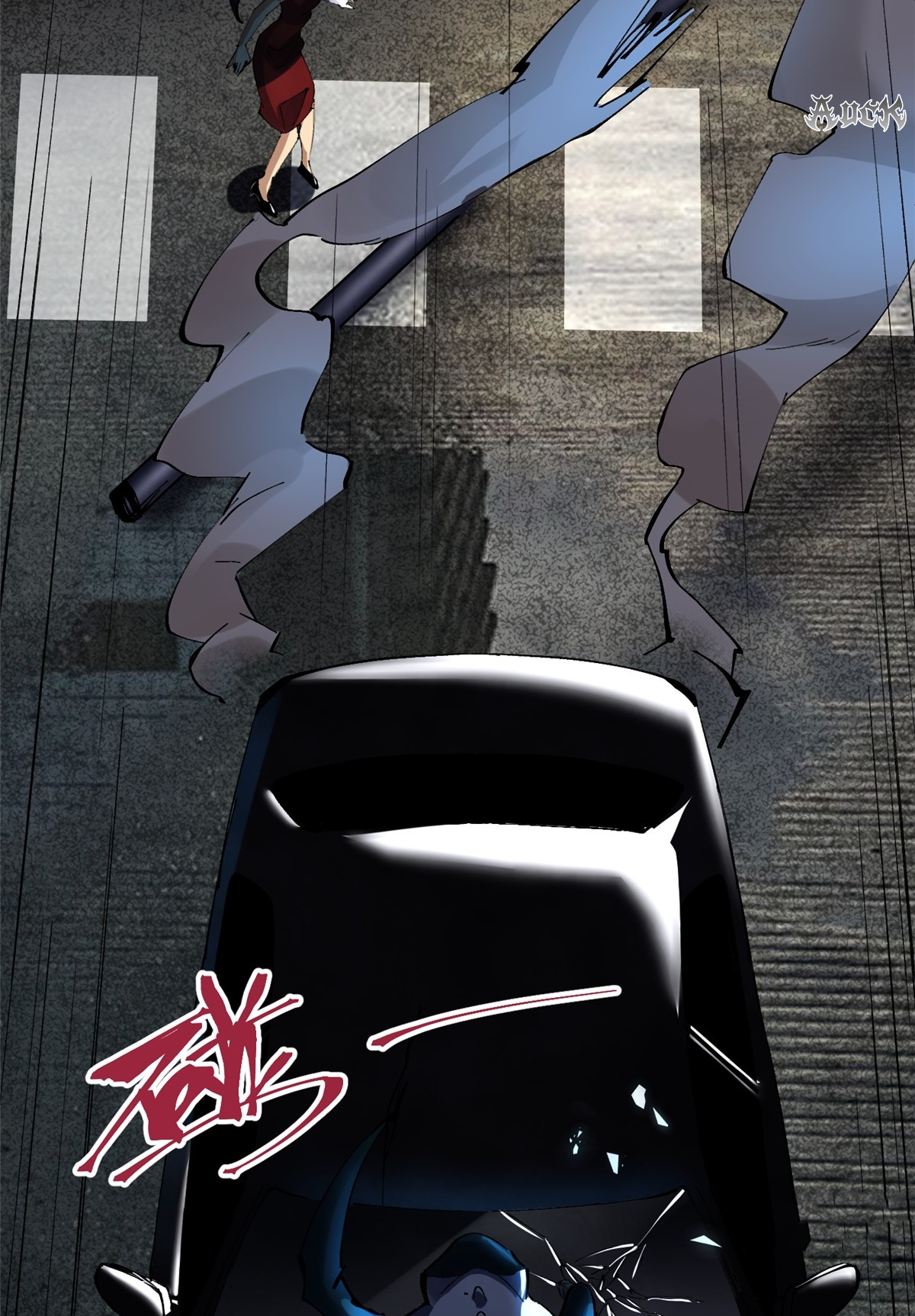 ไม่อยากเรียนทักษะ แห่งคำสาปเลย! ตอนที่ 6 หน้า 97