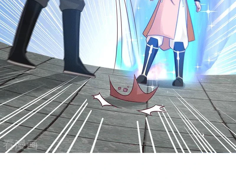 Chaos Alchemist (วิบัติการณ์เทพเซียนโอสถ) ตอนที่ 84 หน้า 23