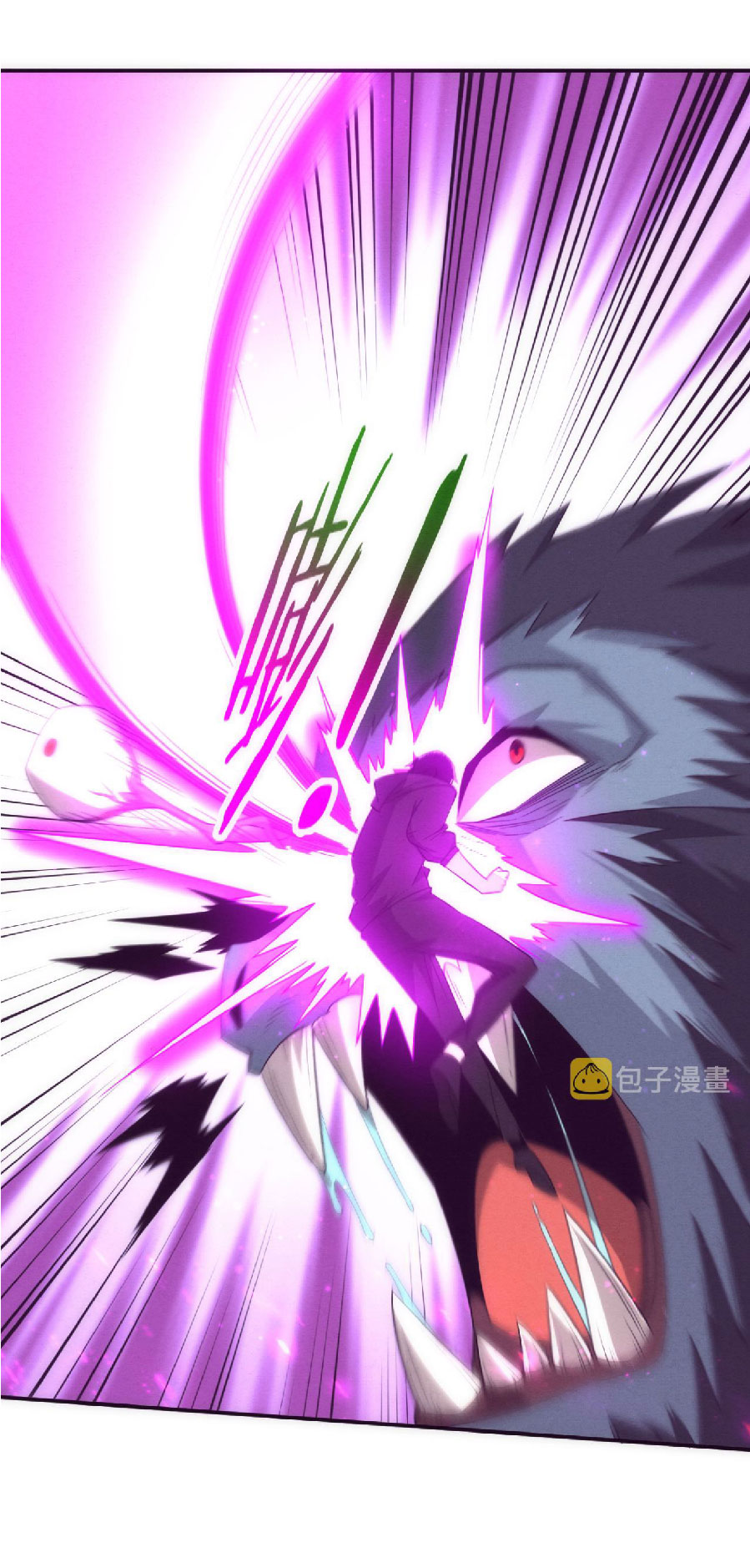 the frenzy of evolution การวิวัฒนาการที่บ้าคลั่ง ตอนที่ 81 หน้า 7