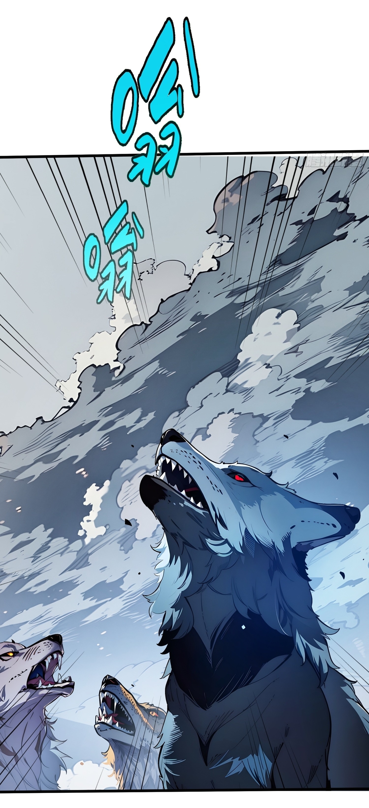 ฉันสังเวยสรรพชีวิตนับไม่ถ้วนเพื่อเป็นพระเจ้า ตอนที่ 6 หน้า 5