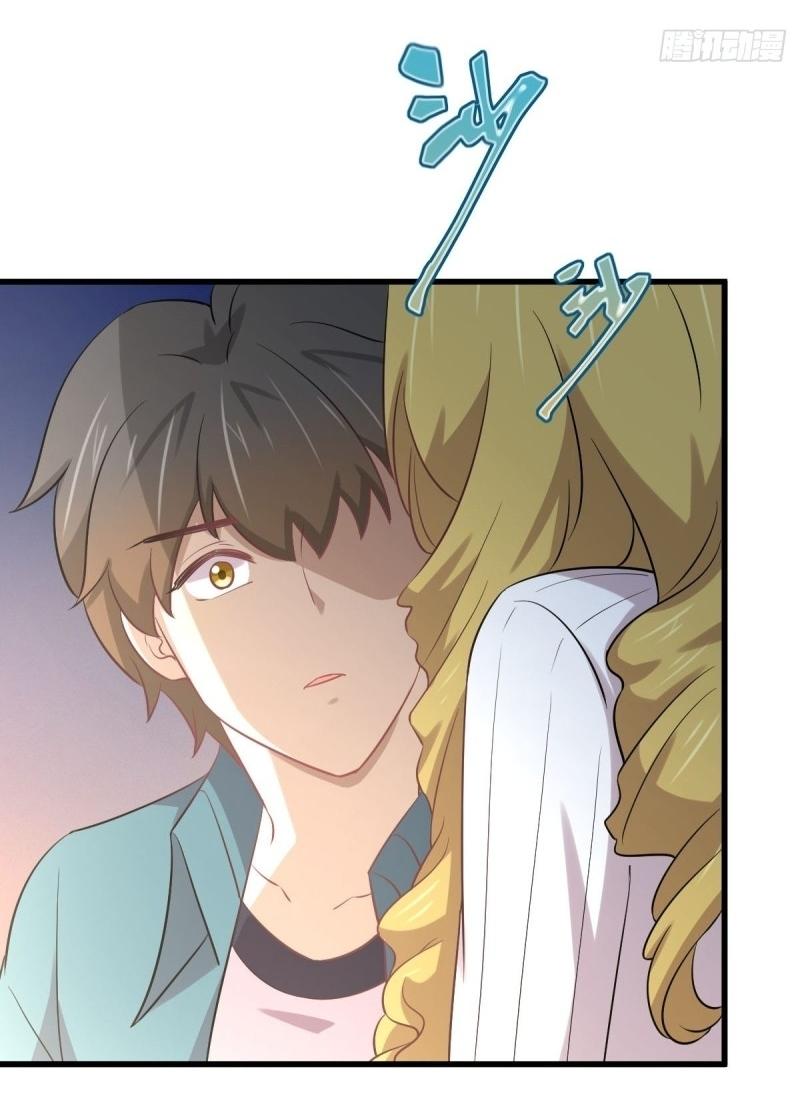 Immortal Swordsman in The Reverse World ข้าเซียนกระบี่ไม่เกาะสตรี ตอนที่ 257 หน้า 26