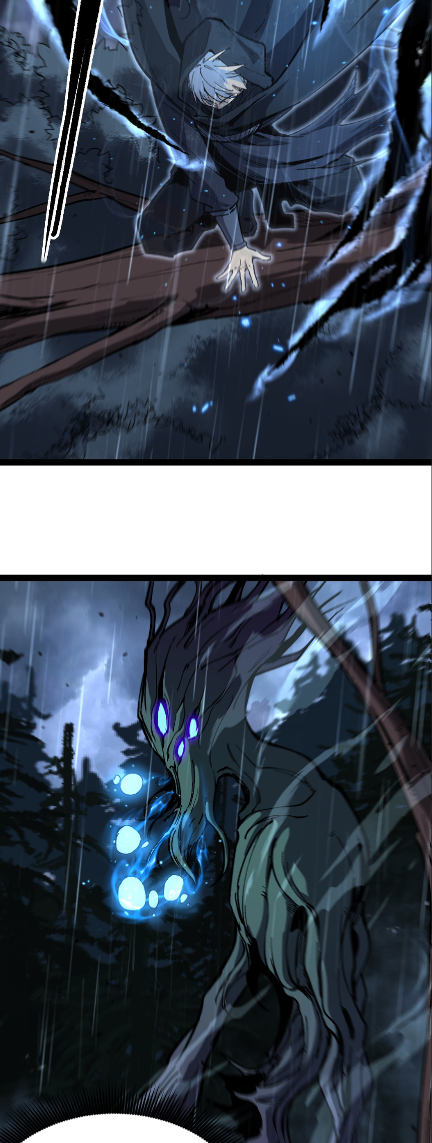 ราชานักฆ่าแห่งโลกเสมือน🗡️ ตอนที่ 5 หน้า 7