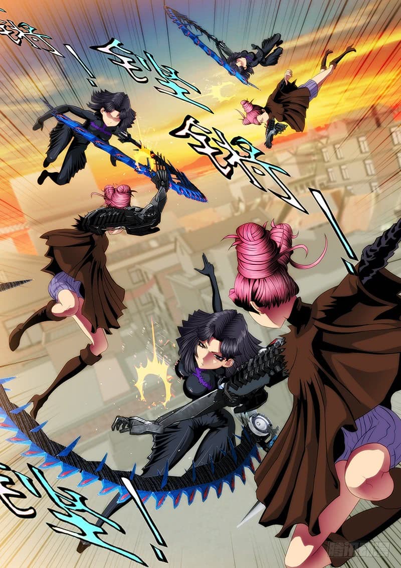 พ่อบุญธรรมแห่งจักรวาล ตอนที่ 46 หน้า 5