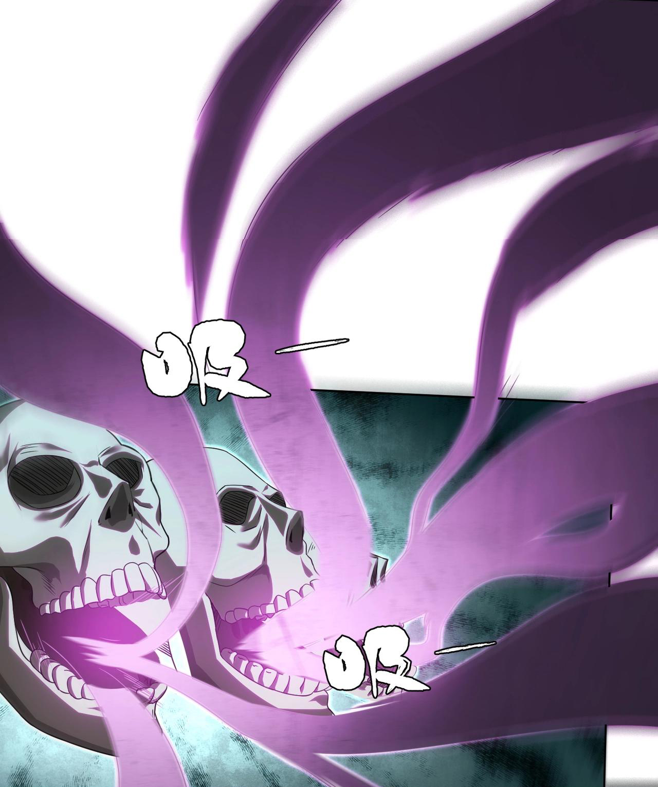 Start with trillions of coins ตอนที่ 4 หน้า 30