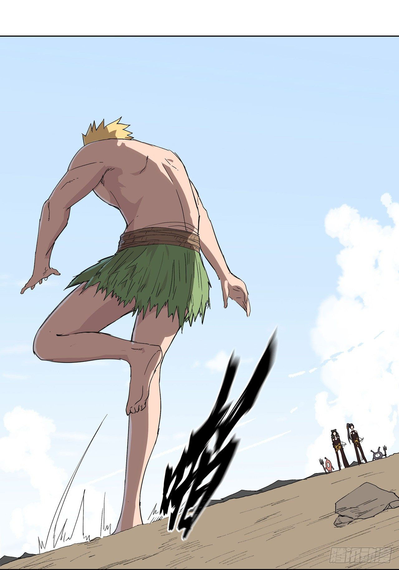 Cultivator vs Superhero (ทันจีน) ตอนที่ 59 หน้า 11