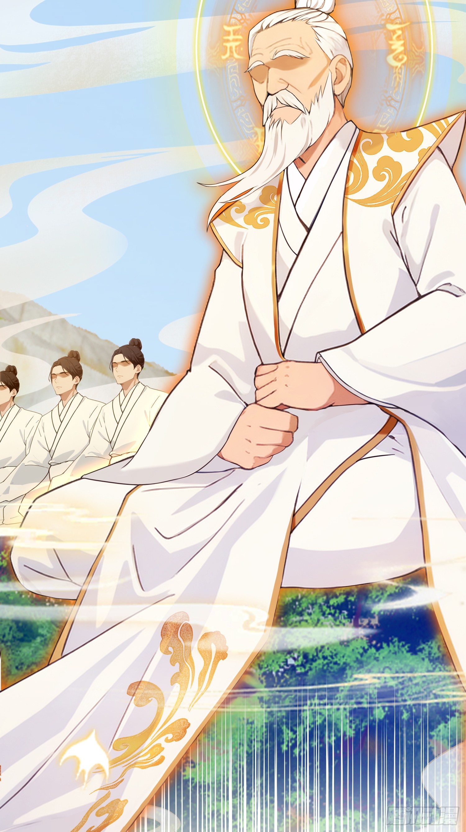 ที่แท้ข้าก็ไร้พ่ายมาตั้งนานแล้ว ตอนที่ 1 หน้า 2