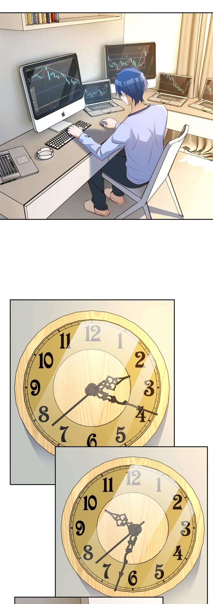 พี่สาวอยากเล่นคุณ ตอนที่ 240 หน้า 3