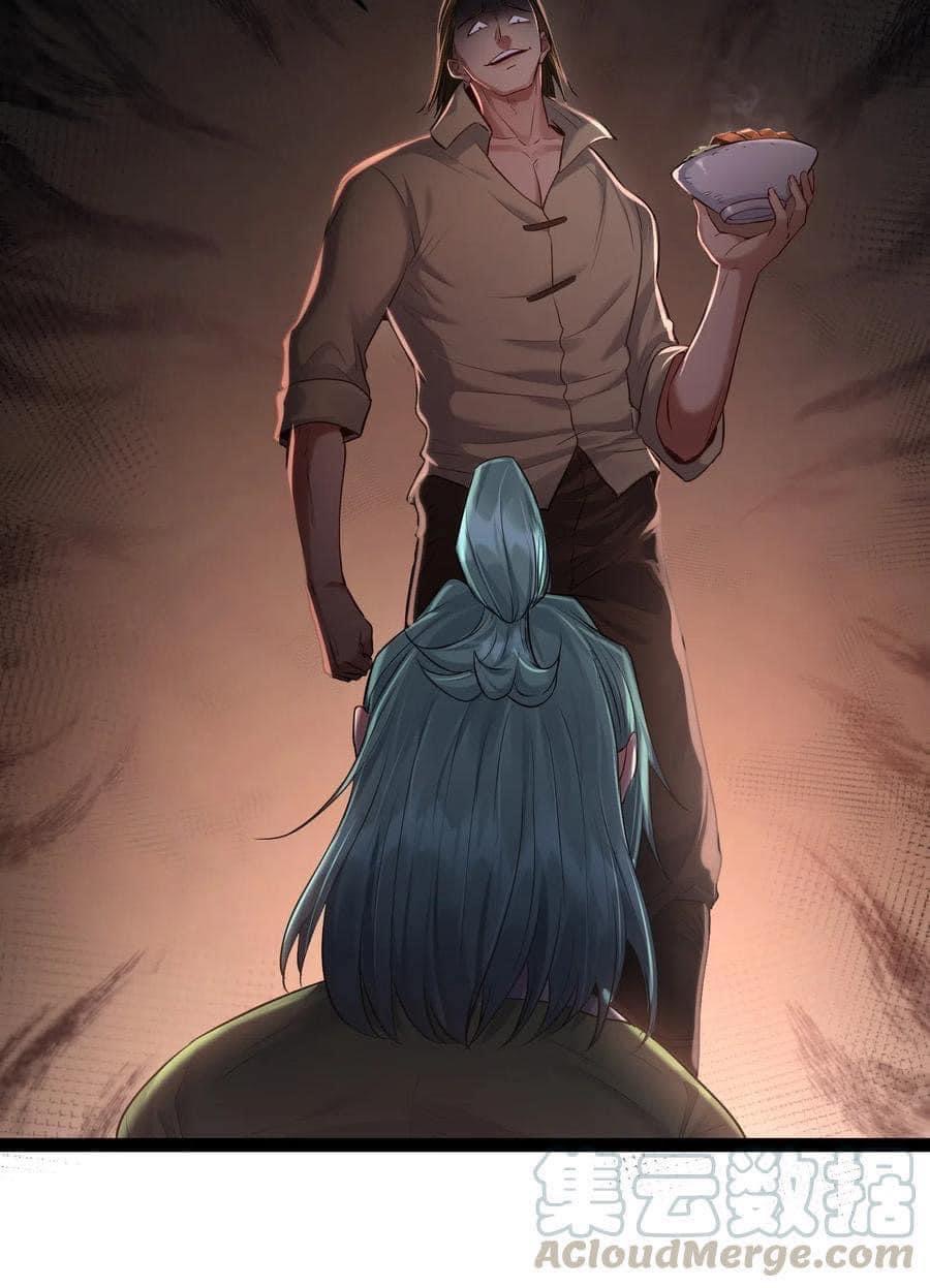 เทพวายร้ายกลับชาติมาเกิดใหม่ ตอนที่ 12 หน้า 20