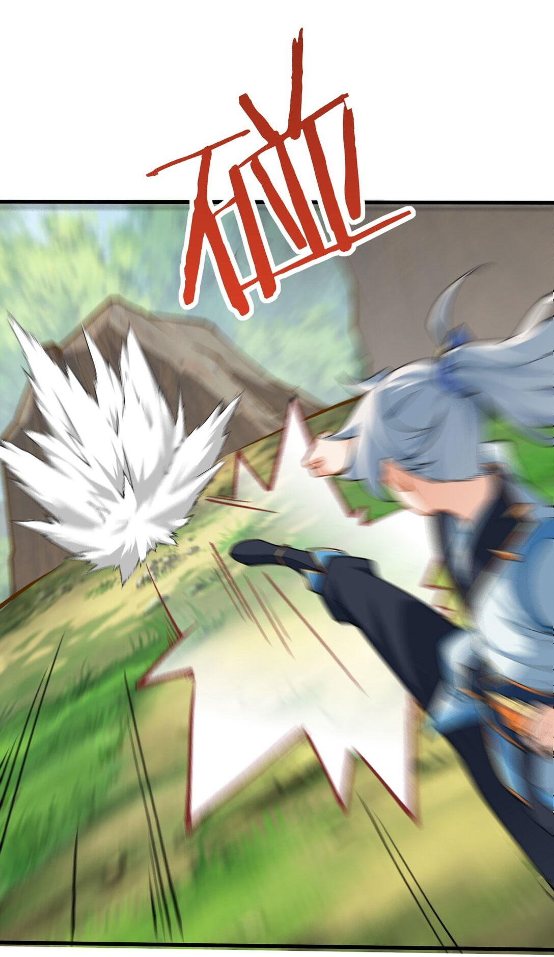 ด้วยโลกแห่งการฝึกตน เหล่าเซียนจึงอยู่ยงคงกระพันในใต้หล้า ตอนที่ 10 หน้า 28