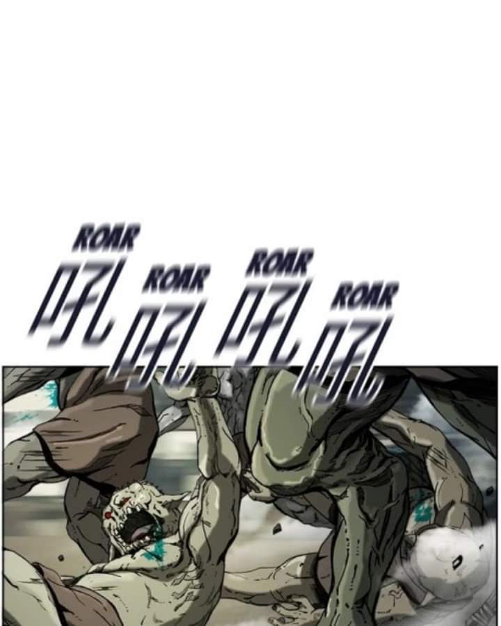 ข้าคือนักล่า ตอนที่ 7 หน้า 15