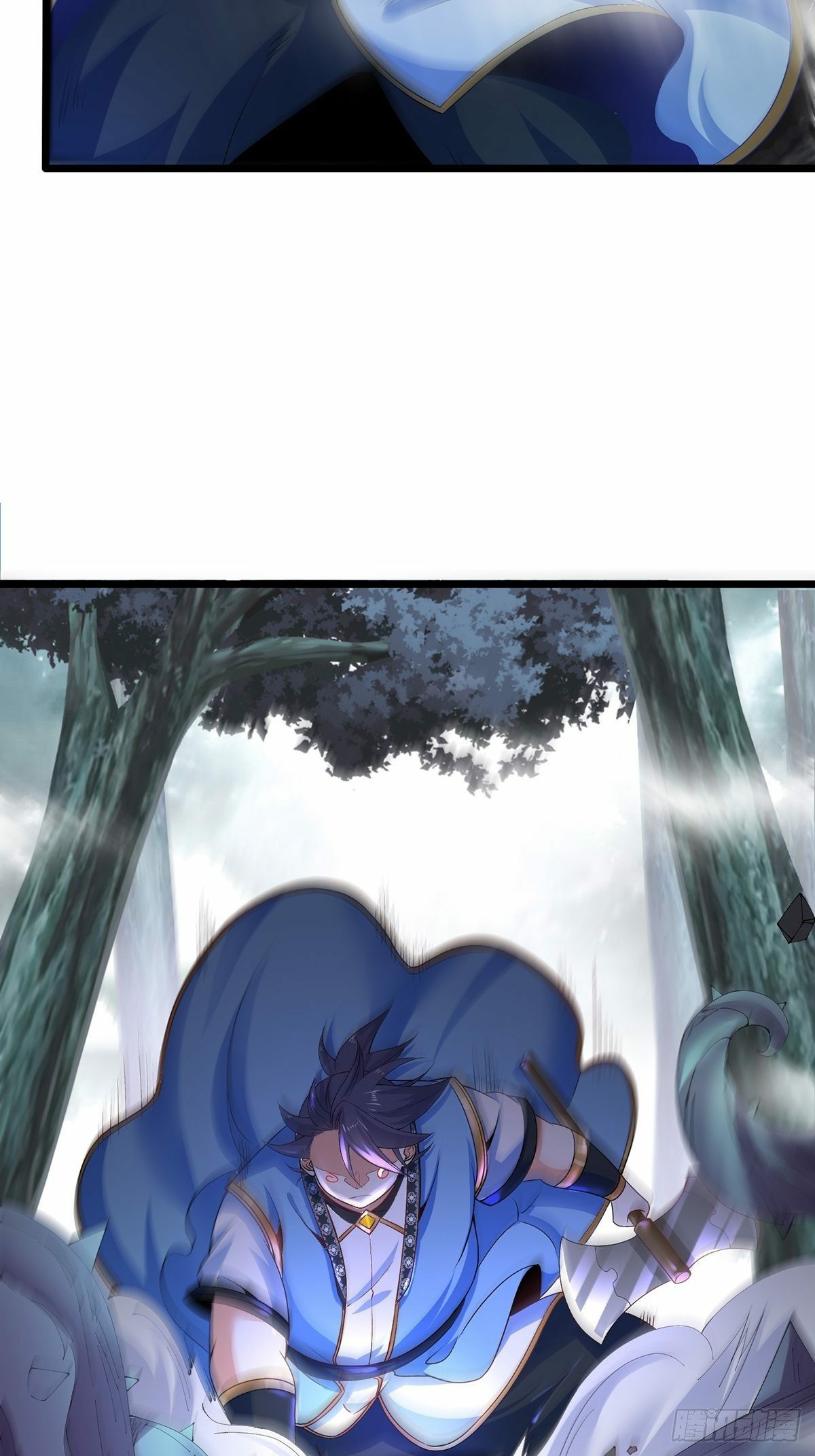 เทพกระบี่มรณะ (ชนจีน) ตอนที่ 26 หน้า 28