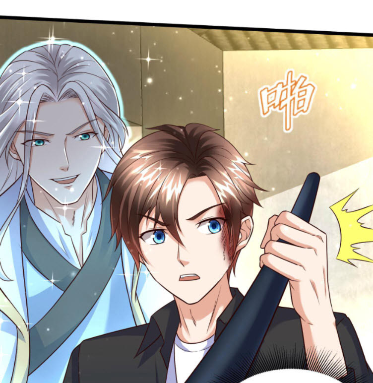 หมอเทพชนบท ตอนที่ 2 หน้า 26