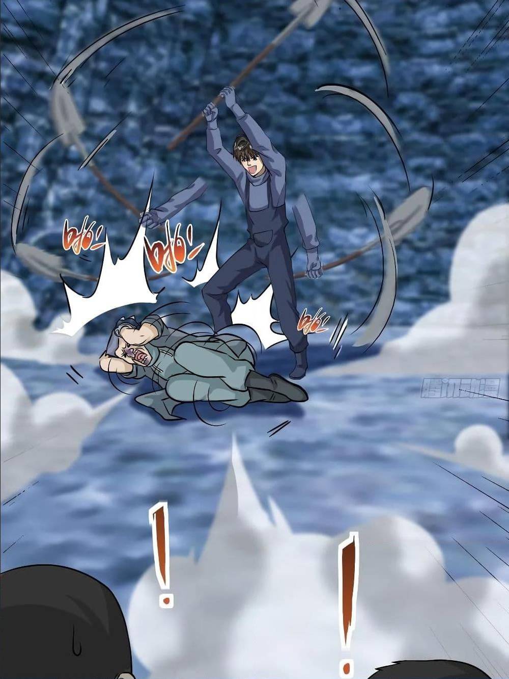 High energy strikes ตอนที่ 30 หน้า 26