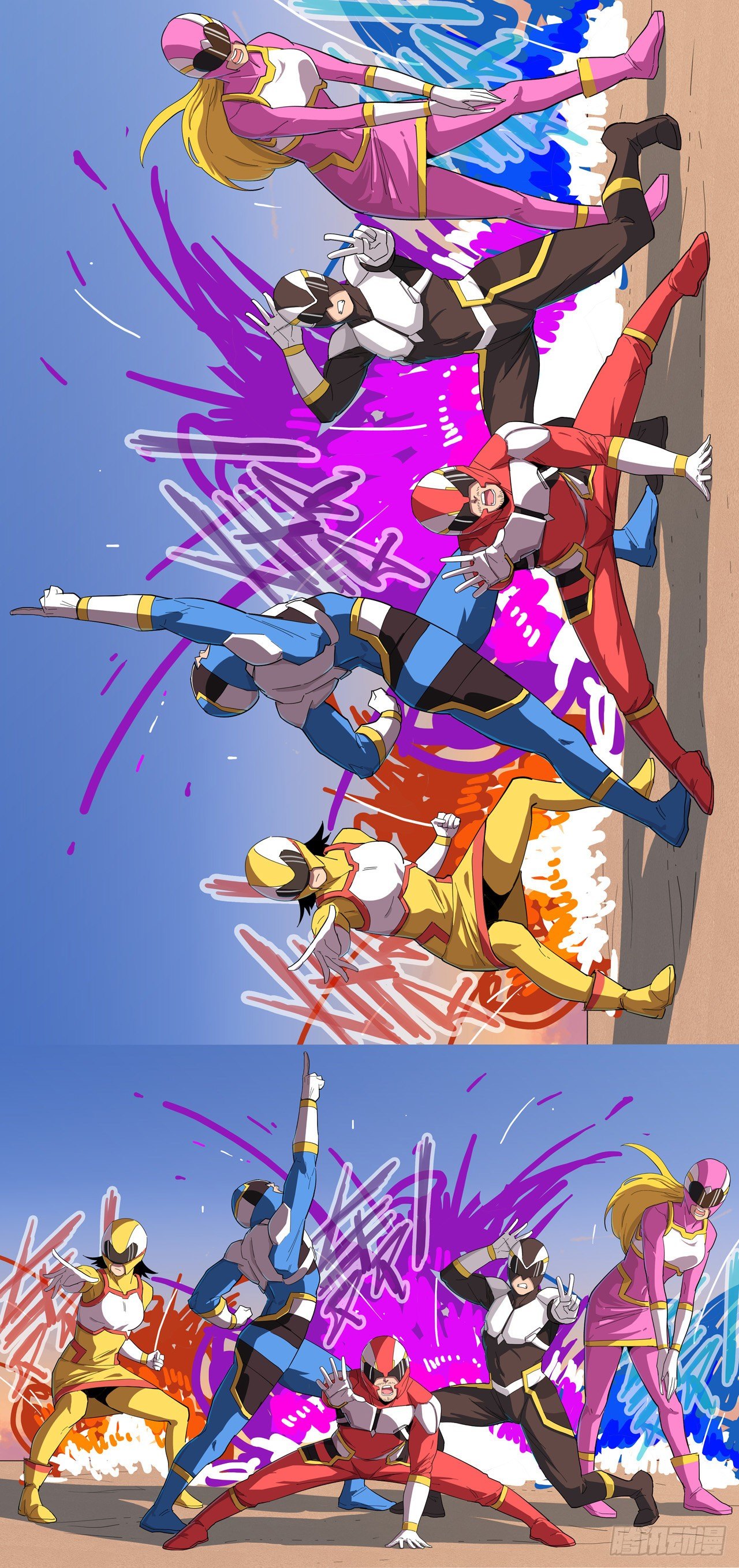 Cultivator vs Superhero (ทันจีน) ตอนที่ 16 หน้า 6