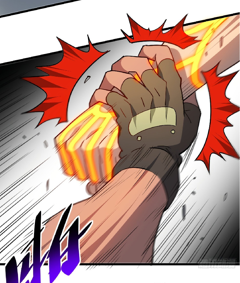 The People On Earth Are Too Ferocious ตอนที่ 134 หน้า 9