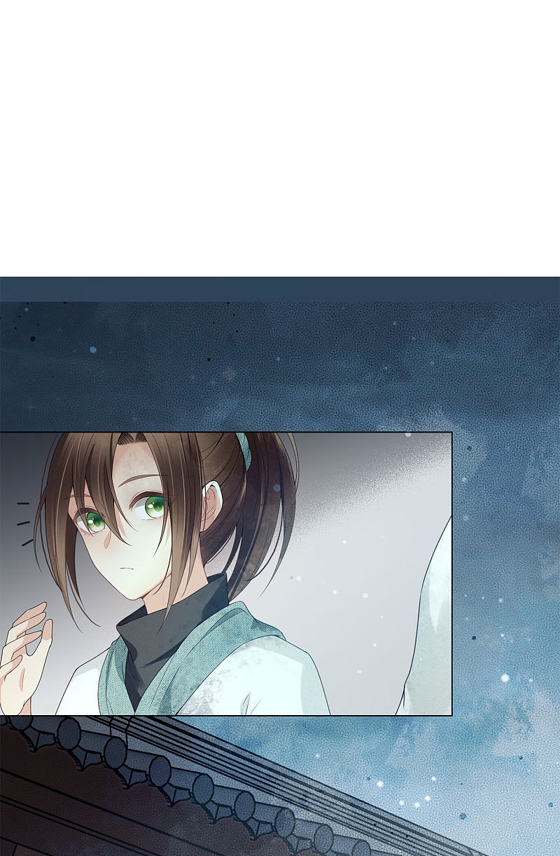 ลำนำรักเทพสวรรค์ ตอนที่ 3 หน้า 35