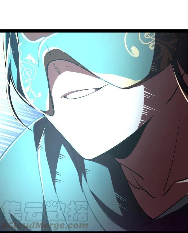 ชีวิตอันสันโดษของจักพรรดิ์หลินเกอ ตอนที่ 35 หน้า 7