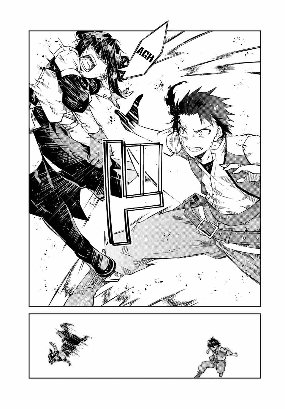 FUGUUSHOKU “KAJISHI” DAKEDO SAIKYOU DESU อาชีพสุดอ่อน(ช่างตีเหล็ก)แต่โคตรโกง ตอนที่ 112 หน้า 10