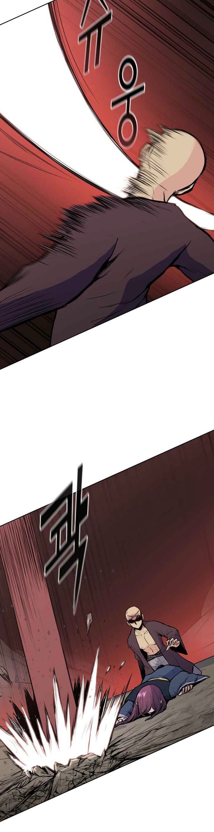 The God Of War ตอนที่ 27 หน้า 42