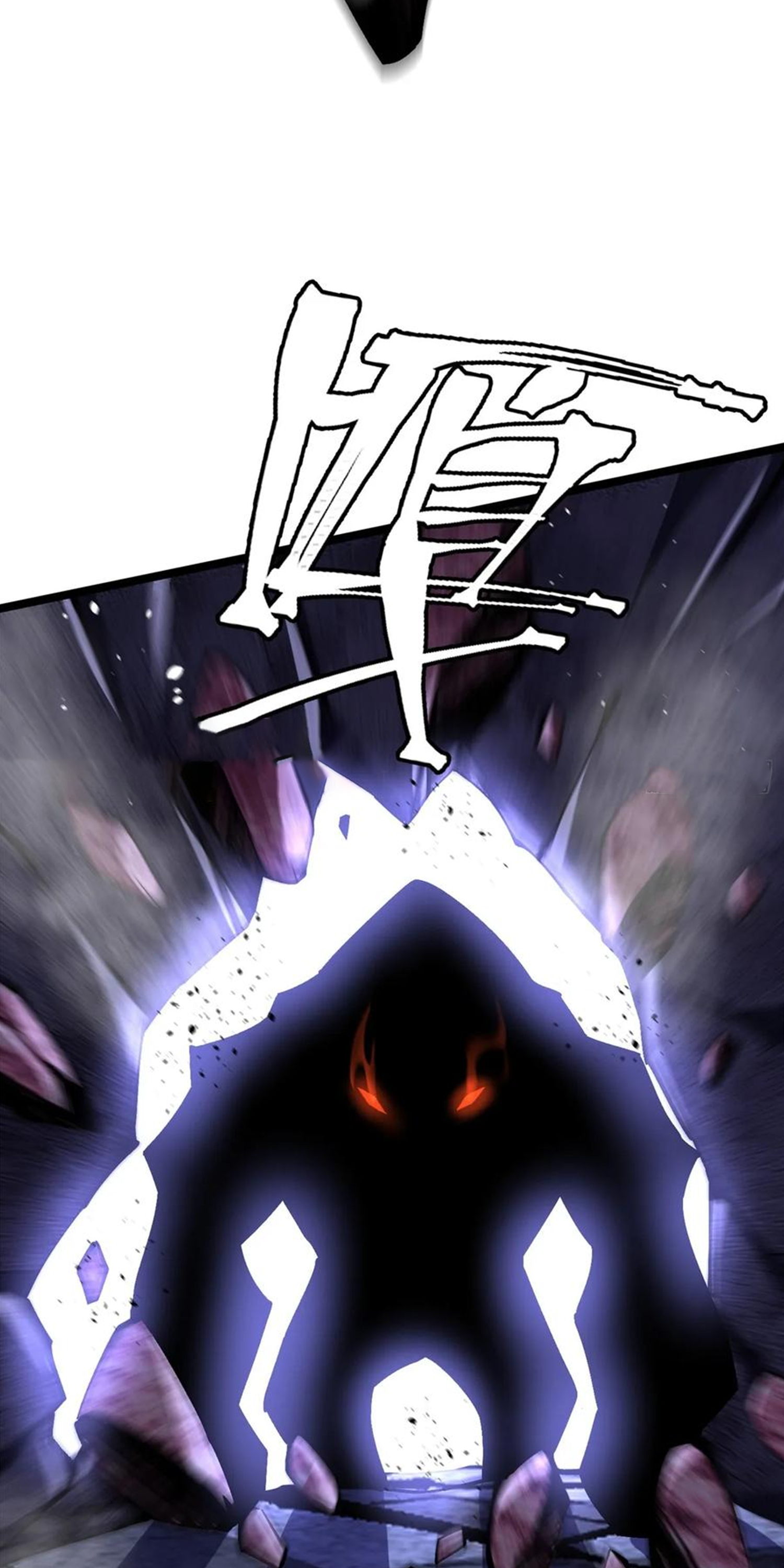 ไม่อยากเรียนทักษะ แห่งคำสาปเลย! ตอนที่ 64 หน้า 19