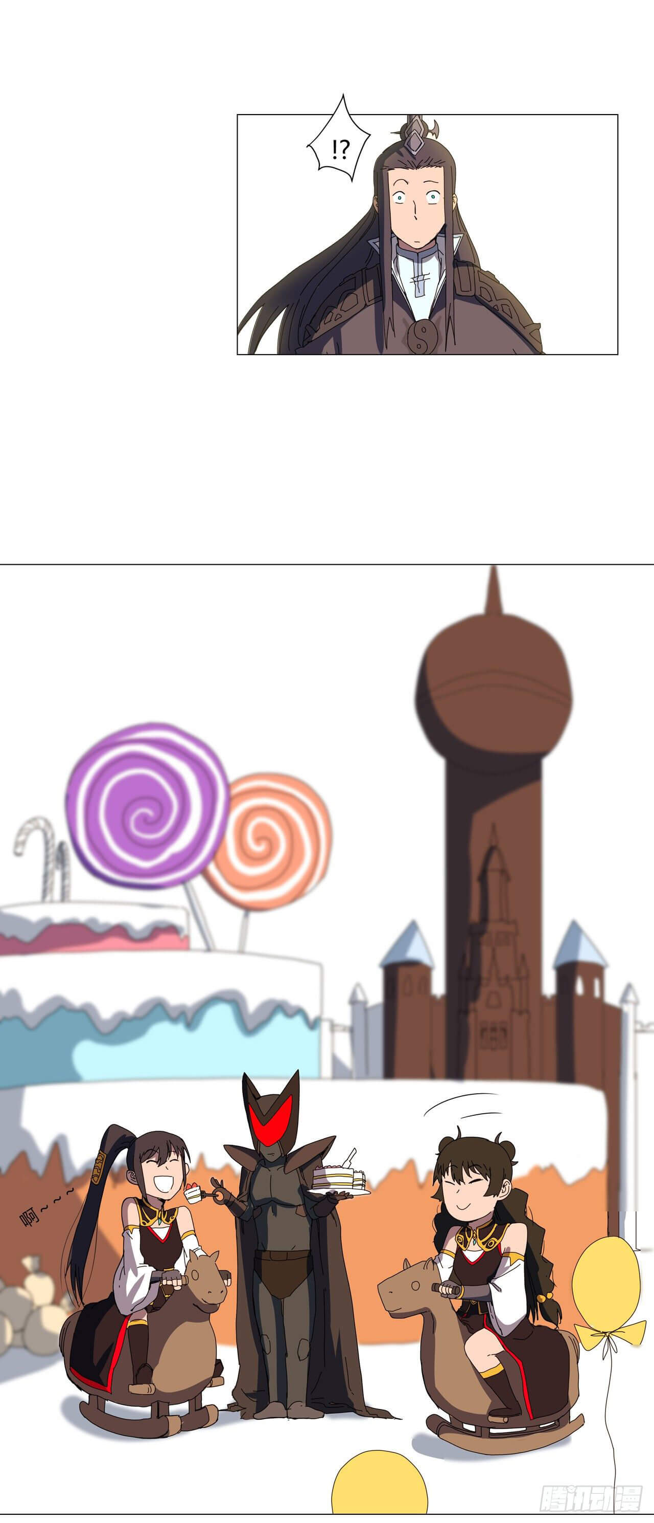 Cultivator vs Superhero (ทันจีน) ตอนที่ 124 หน้า 16