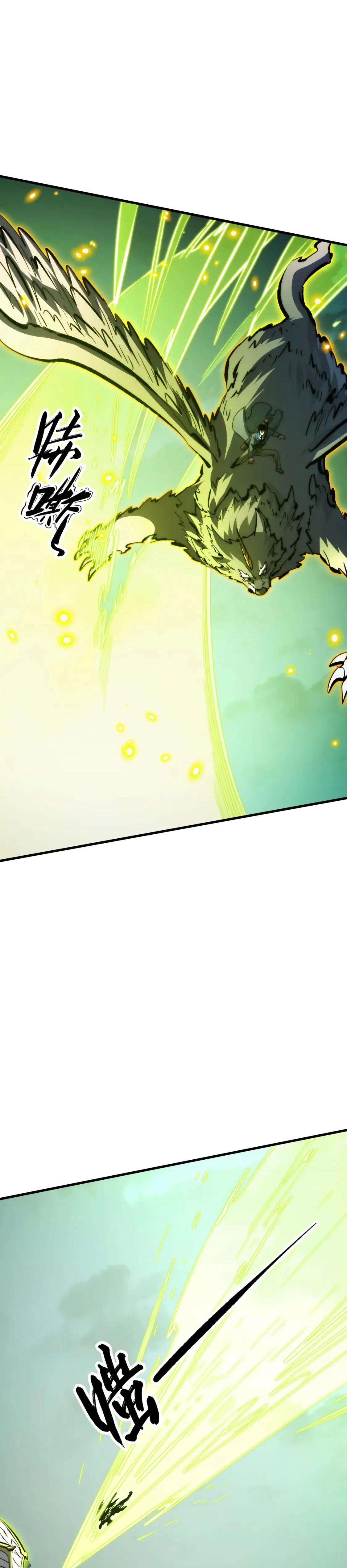 Rise From The Rubble |  เศษซากวันสิ้นโลก ตอนที่ 280 หน้า 9