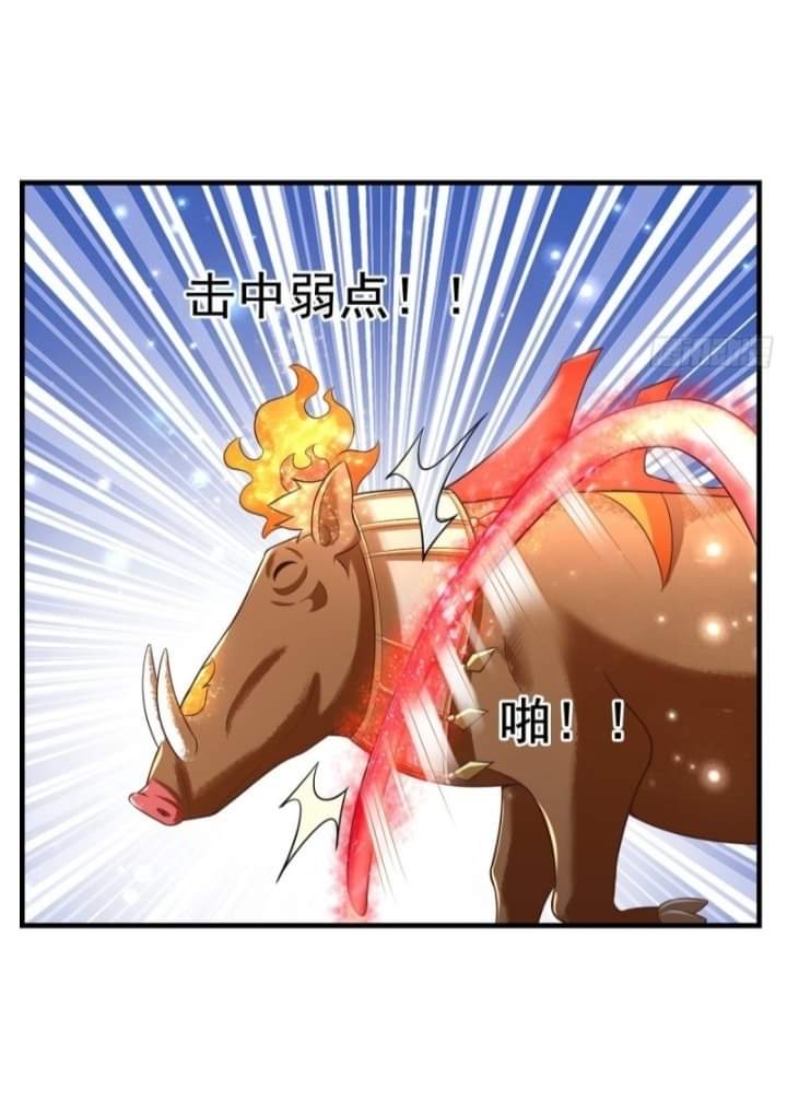 The best game master of the city – สุดยอดเซียนเกมแห่งคนร ตอนที่ 26 หน้า 34