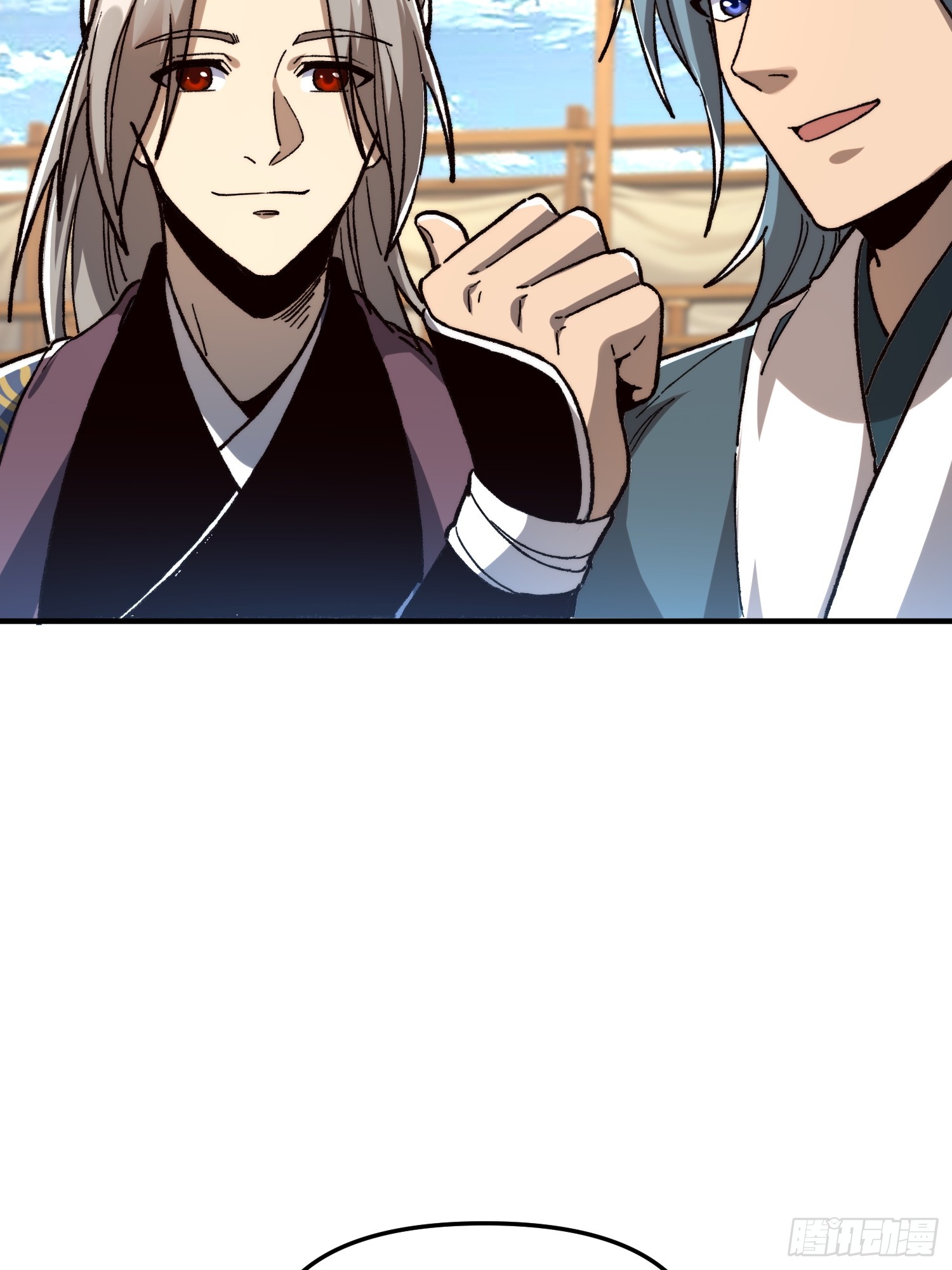 เริ่มต้นสู่การเป็นเทพวานรแห่งสายน้ำ ตอนที่ 11 หน้า 35