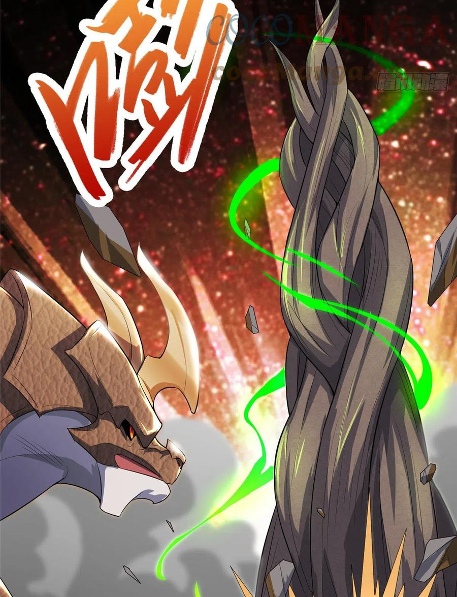 (ชนจีน) Dragon Master (จูหมิง นักรบเซียนมังกร) ตอนที่ 68 หน้า 35