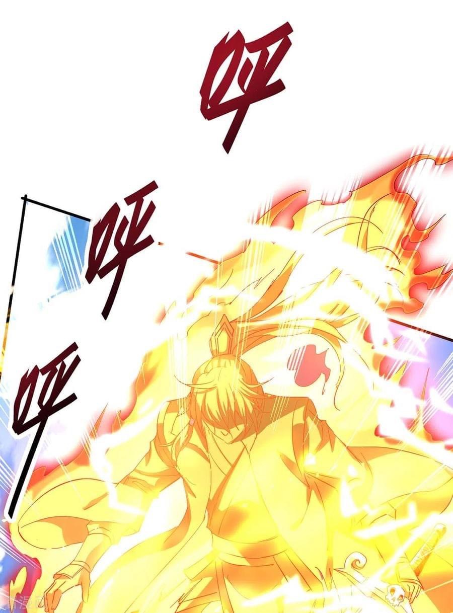 การกลับมาของจักรพรรดิศักดิ์สิทธ์ ตอนที่ 18 หน้า 2