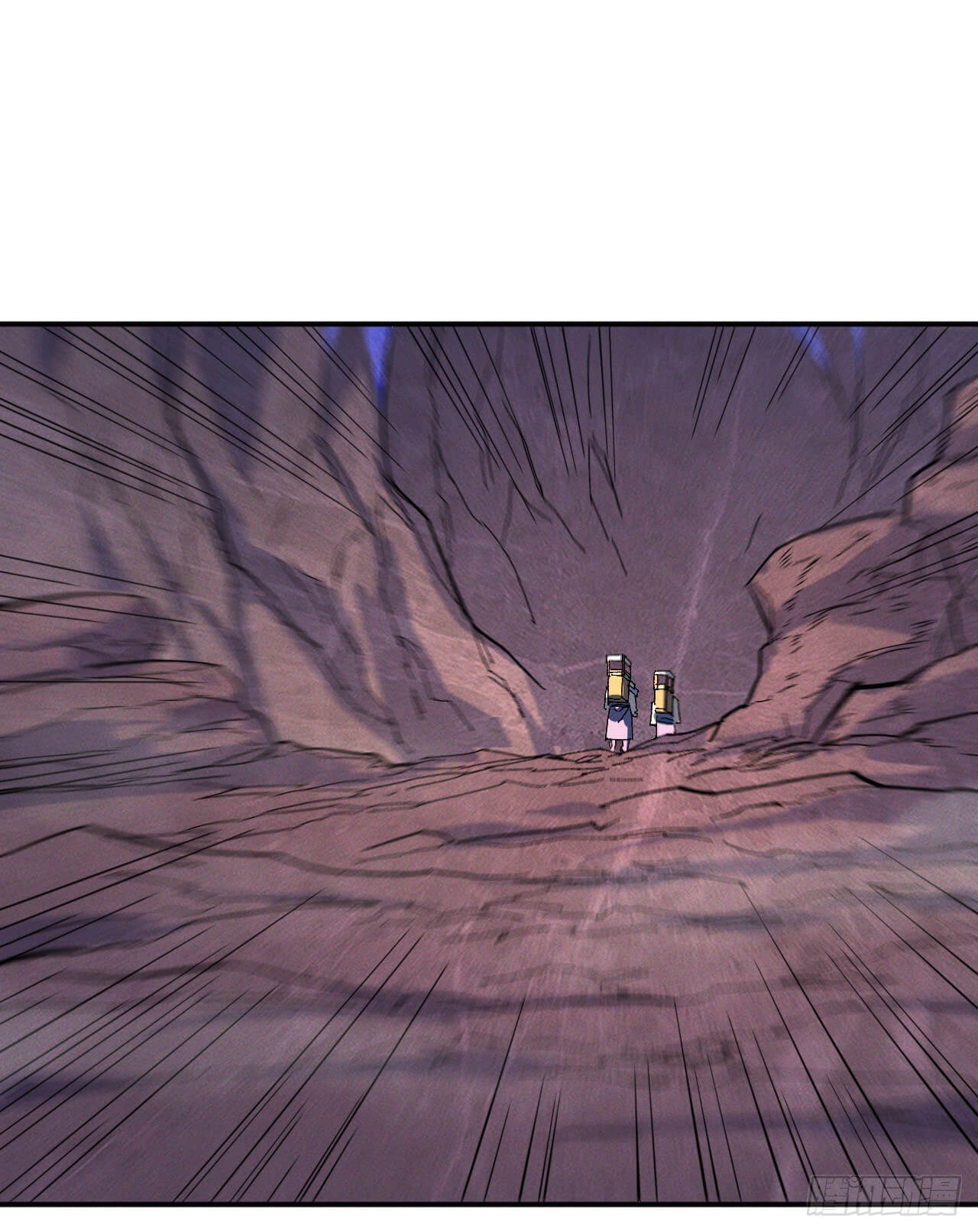 ตูข้านี่แหละเทพ (ทันจีน) ตอนที่ 39 หน้า 33