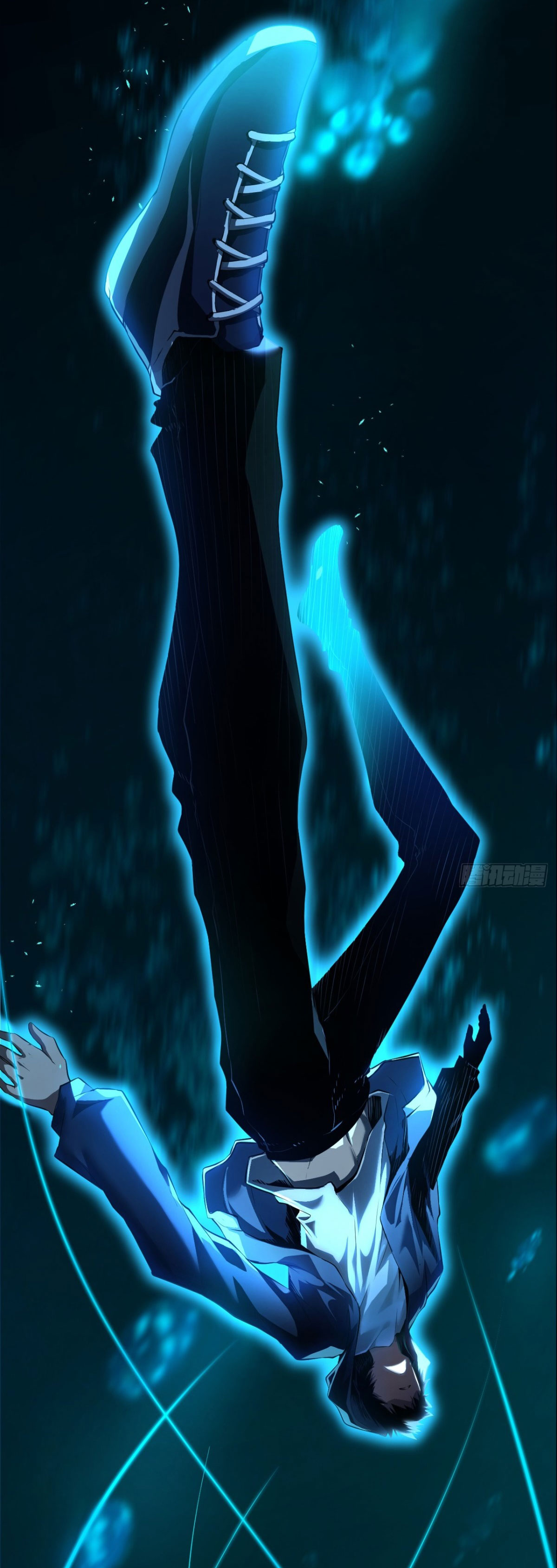 ฉันผู้อยู่เหนือโชคชะตา ตอนที่ 1 หน้า 4