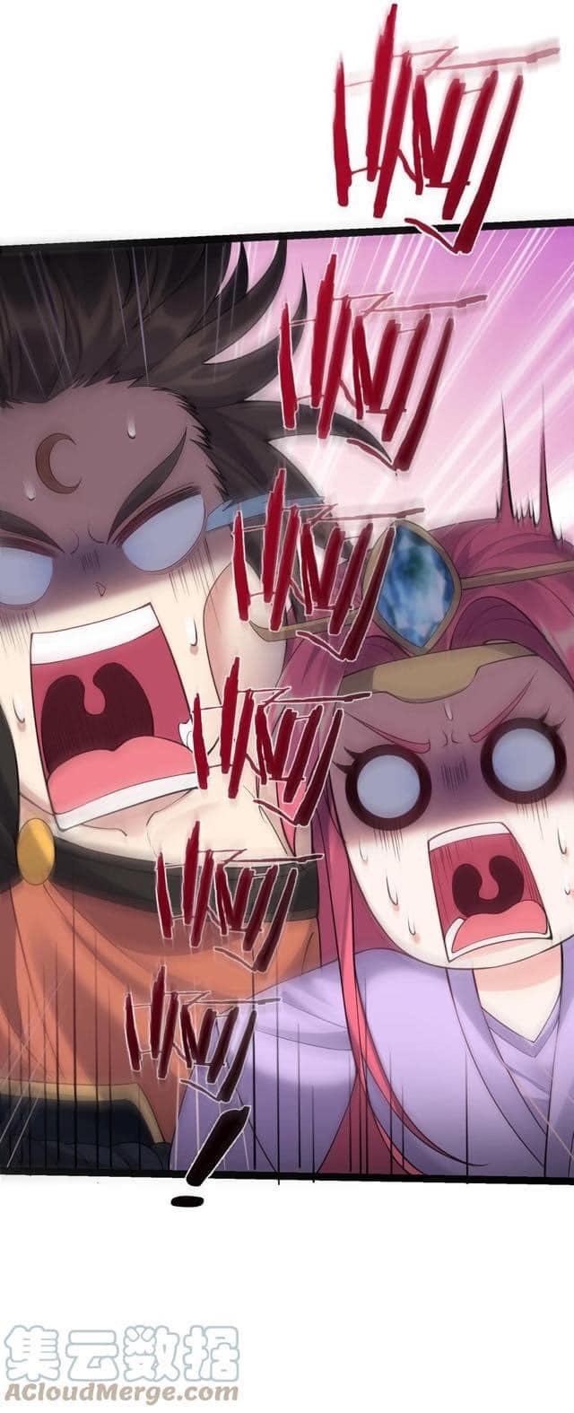 เทพวายร้ายกลับชาติมาเกิดใหม่ ตอนที่ 98 หน้า 16